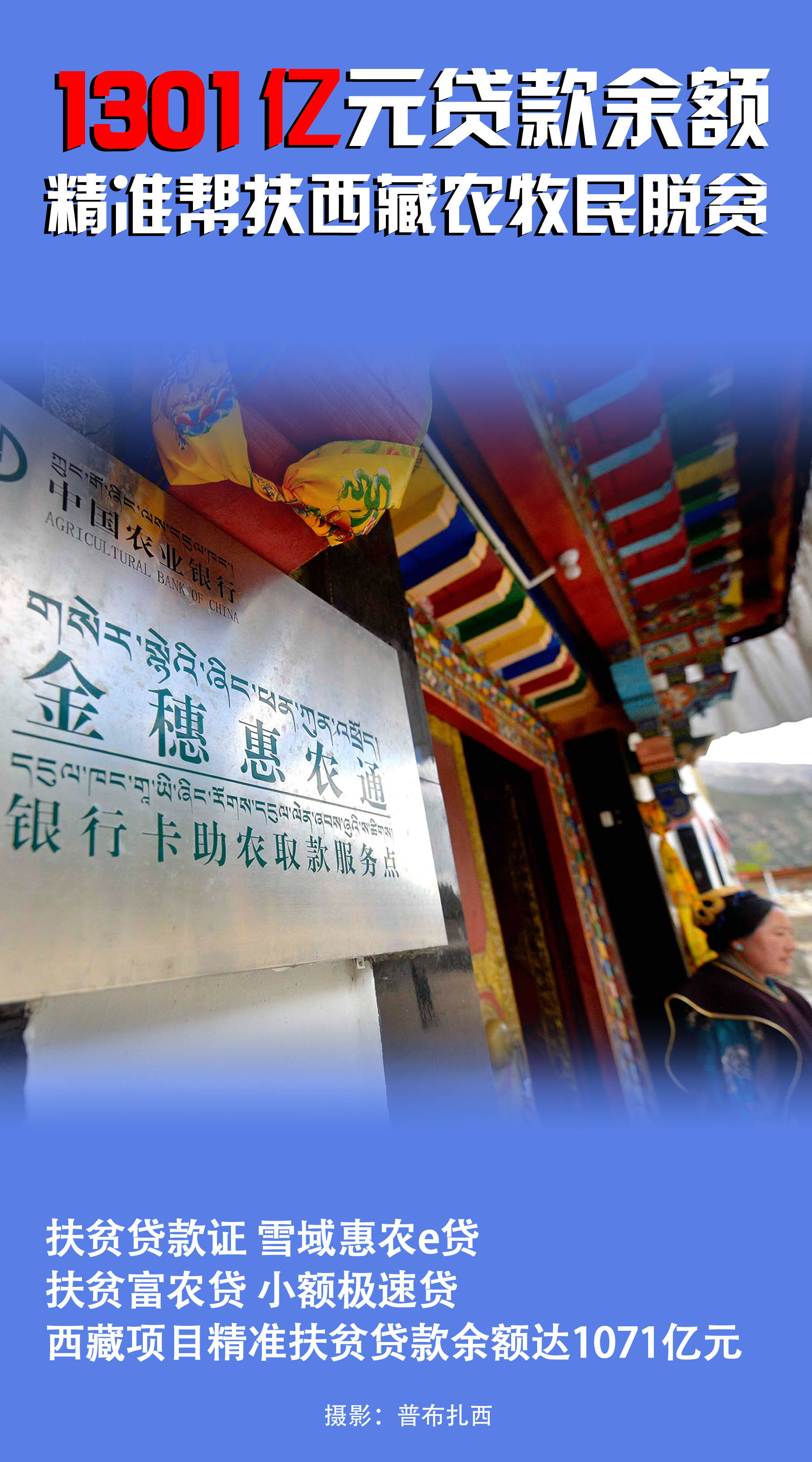 澳門平特一肖100%準(zhǔn)資特色,澳門平特一肖100%準(zhǔn)資特色，揭示背后的犯罪風(fēng)險(xiǎn)與警示公眾的重要性