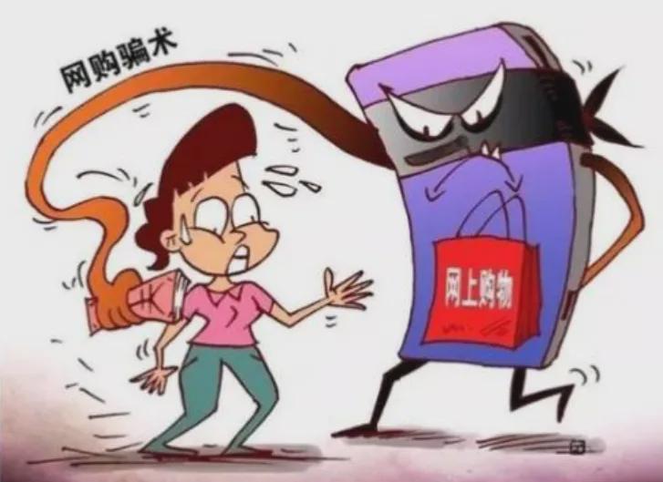 494949澳碼今晚開什么123,警惕網(wǎng)絡(luò)賭博陷阱，切勿迷信預(yù)測(cè)結(jié)果