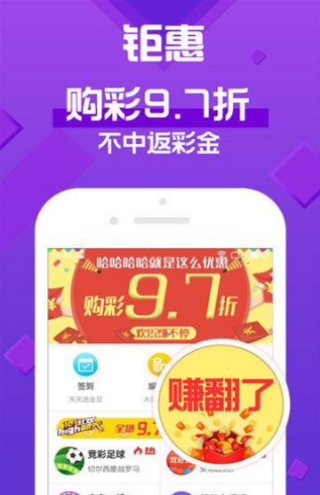 今晚澳門(mén)天天開(kāi)彩免費(fèi),警惕網(wǎng)絡(luò)詐騙，今晚澳門(mén)天天開(kāi)彩免費(fèi)背后的風(fēng)險(xiǎn)與警示