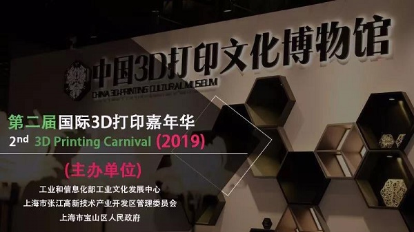 知音號最新,知音號最新的魅力與變革，一場文化與科技的融合盛宴