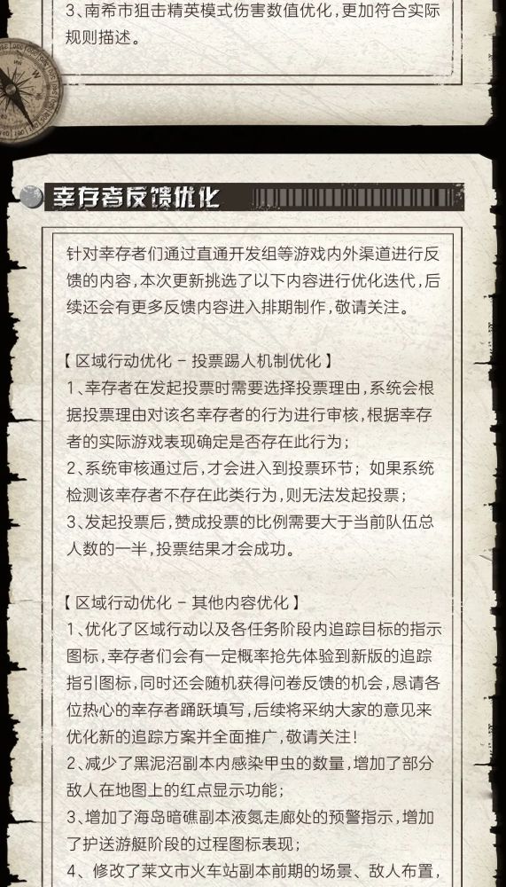 最新的問句,最新的問句，探索未知，挑戰(zhàn)已知