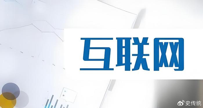 國家最新補(bǔ)助,國家最新補(bǔ)助，推動社會進(jìn)步與民生改善的重要力量