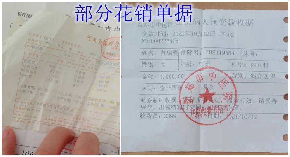 滕州最新確診,滕州最新確診，疫情之下的挑戰(zhàn)與應(yīng)對