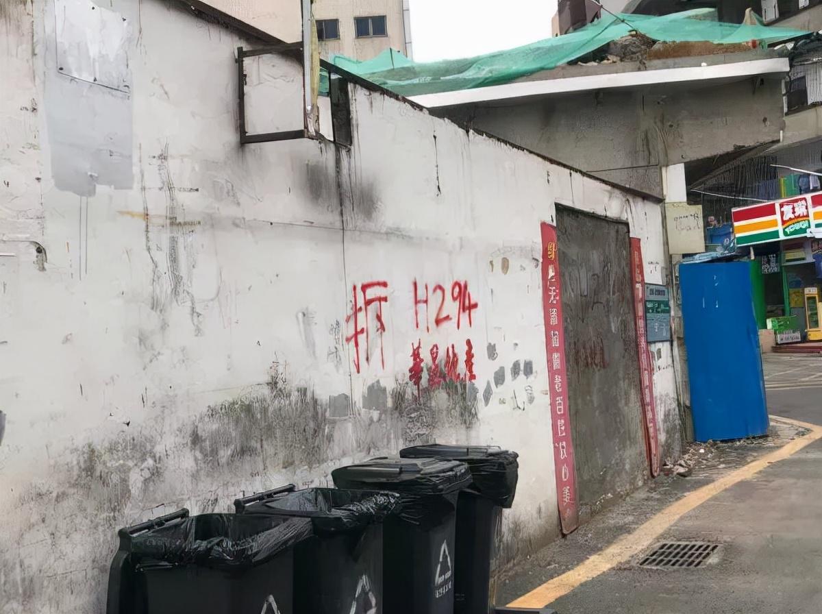 狂風(fēng)夜影 第7頁(yè)