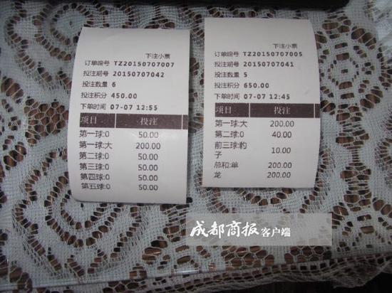 2024澳門開獎查詢|辨別釋義解釋落實(shí),澳門彩票開獎查詢系統(tǒng)，解讀與落實(shí)查詢策略