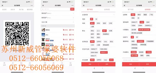 管家婆一碼一肖100中獎|謀智釋義解釋落實,關于管家婆一碼一肖與謀智釋義，揭示背后的真相與落實法律規(guī)制的重要性