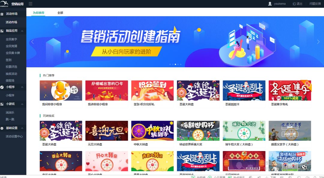 一碼一肖100%精準(zhǔn)的評(píng)論|接受釋義解釋落實(shí),一碼一肖，精準(zhǔn)預(yù)測(cè)背后的秘密與落實(shí)之道