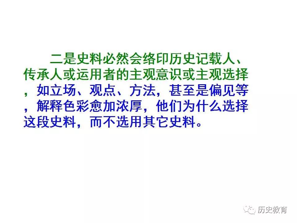 2024澳門歷史記錄|專責(zé)釋義解釋落實(shí),澳門歷史記錄與專責(zé)釋義解釋落實(shí)，走向未來(lái)的關(guān)鍵篇章