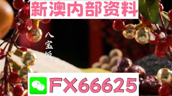2024年澳門正版免費資料|服務(wù)釋義解釋落實,澳門正版免費資料的深度解讀與服務(wù)的落實展望