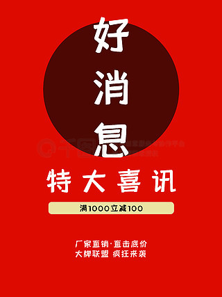 新澳最精準(zhǔn)免費資料大全298期|費用釋義解釋落實,新澳最精準(zhǔn)免費資料大全298期費用解析與落實，揭示背后的真相與風(fēng)險