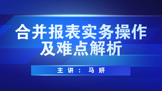 2024新澳門正版免費正題|以情釋義解釋落實,探索新澳門正版免費背后的情感與責(zé)任