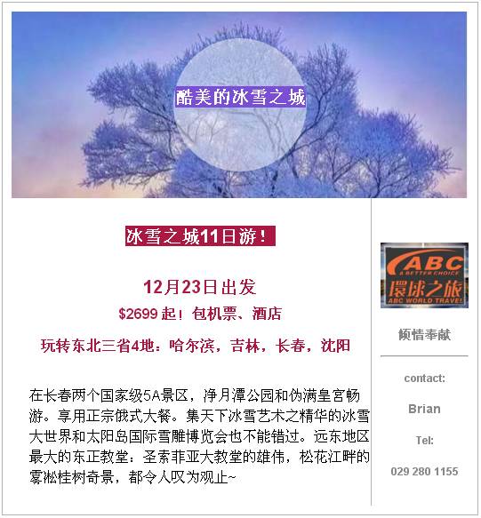 新澳今天最新免費(fèi)資料|淡然釋義解釋落實(shí),新澳今天最新免費(fèi)資料與淡然的釋義，探索與落實(shí)