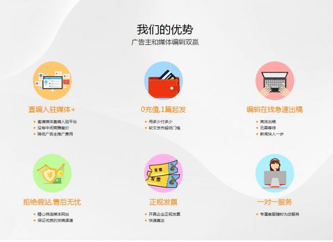 7777788888精準(zhǔn)新傳真|媒體釋義解釋落實(shí),探索精準(zhǔn)新傳真，媒體釋義與落實(shí)行動(dòng)