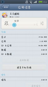 新澳天天彩免費(fèi)資料大全特色|統(tǒng)計(jì)釋義解釋落實(shí),新澳天天彩免費(fèi)資料大全的特色與統(tǒng)計(jì)釋義的落實(shí)，揭示背后的違法犯罪問(wèn)題