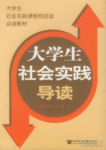2024新奧正版資料大全免費(fèi)提供|反復(fù)釋義解釋落實(shí),揭秘與探索，關(guān)于新奧正版資料大全的免費(fèi)提供與深入解讀