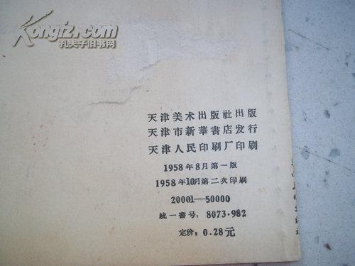 新澳門彩歷史開獎記錄走勢圖|兢兢釋義解釋落實,新澳門彩歷史開獎記錄走勢圖與兢兢釋義解釋落實的探討