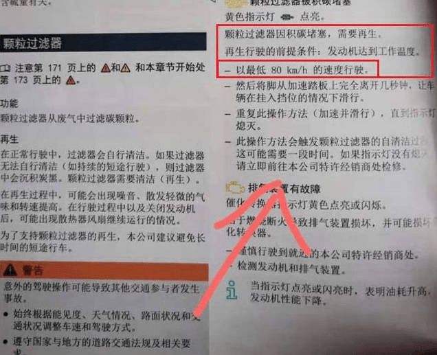 2024新澳門正版免費(fèi)資本車|背后釋義解釋落實(shí),揭秘新澳門正版免費(fèi)資本車，背后的釋義、解釋與落實(shí)的真相探索