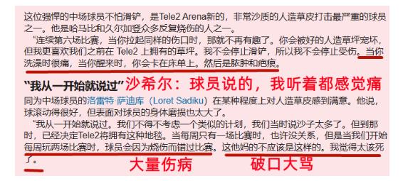 2024澳門特馬今晚開(kāi)獎(jiǎng)圖紙|精粹釋義解釋落實(shí),澳門特馬彩票開(kāi)獎(jiǎng)圖紙與精粹釋義，警惕犯罪風(fēng)險(xiǎn)，落實(shí)合法合規(guī)