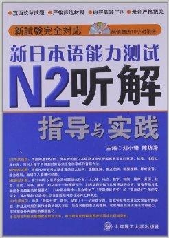 7777888888管家婆網(wǎng)一|員工釋義解釋落實(shí),深入理解7777888888管家婆網(wǎng)一，員工釋義解釋落實(shí)的重要性
