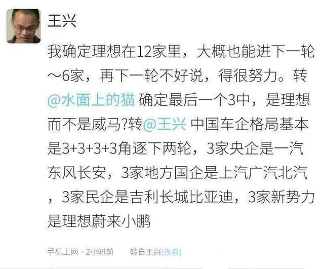2024新澳門今晚開特馬直播|心計釋義解釋落實,警惕網(wǎng)絡(luò)賭博直播，理解心計與落實行動的重要性