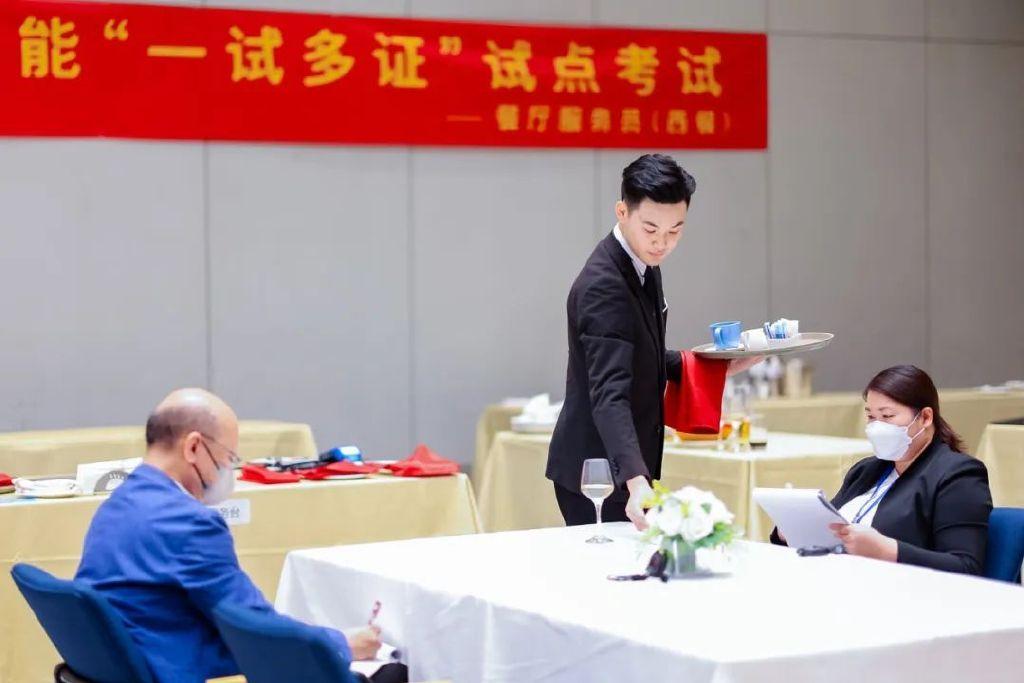 澳門一碼一碼100準(zhǔn)確掛牌|評(píng)估釋義解釋落實(shí),澳門一碼一碼100準(zhǔn)確掛牌，評(píng)估釋義、解釋與落實(shí)
