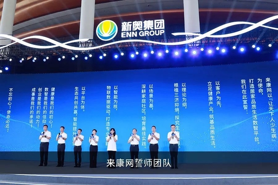 2024新奧天天免費(fèi)資料|逆風(fēng)釋義解釋落實(shí),探索新奧之路，逆風(fēng)釋義與資料落實(shí)的奧秘