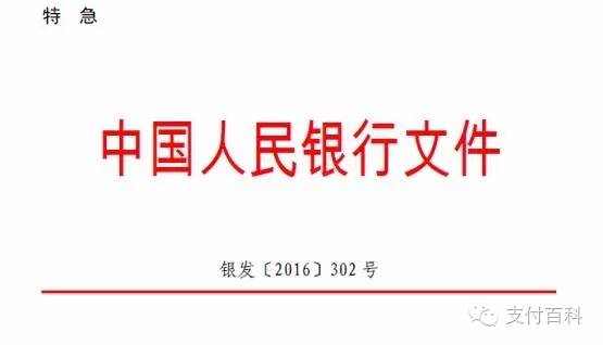 新澳門一肖一特一中|特有釋義解釋落實(shí),關(guān)于新澳門一肖一特一中特有釋義解釋落實(shí)的文章