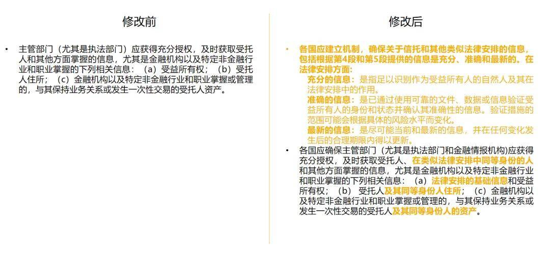新澳門一碼一碼100準(zhǔn)確|關(guān)鍵釋義解釋落實,澳門一碼一碼新現(xiàn)象，準(zhǔn)確性的探討與法律邊界的解讀