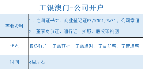新澳門今晚必開一肖一特|一舉釋義解釋落實,警惕虛假預(yù)測，新澳門今晚必開一肖一特是虛假信息，切勿參與賭博活動