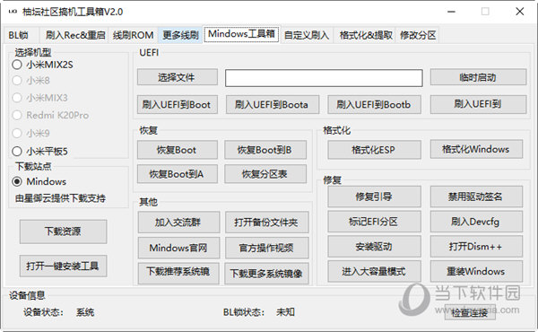 澳門管家婆-肖一碼|生產釋義解釋落實,澳門管家婆肖一碼，生產釋義解釋與落實的重要性