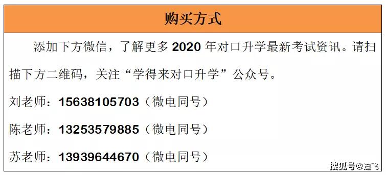 2024年資料免費大全|供應釋義解釋落實,邁向未來的資料寶庫，2024年資料免費大全及其供應釋義與落實策略