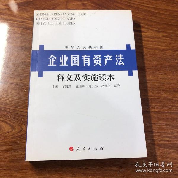新澳門今天最新免費(fèi)資料|實(shí)在釋義解釋落實(shí),新澳門今天最新免費(fèi)資料的背后，實(shí)在釋義解釋與落實(shí)的挑戰(zhàn)