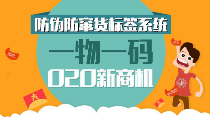 澳門一碼一肖一特一中Ta幾si|滲透釋義解釋落實,澳門一碼一肖一特一中與滲透釋義解釋落實