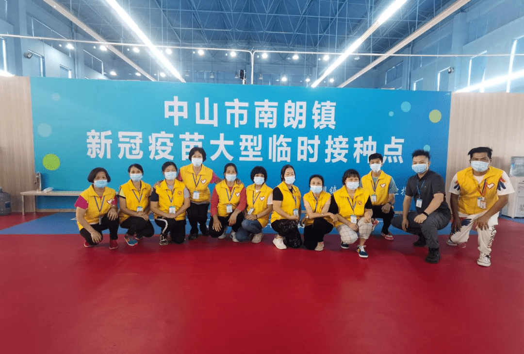 2024年新澳門夭夭好彩|協(xié)同釋義解釋落實(shí),2024年新澳門夭夭好彩，協(xié)同釋義、解釋與落實(shí)的新篇章