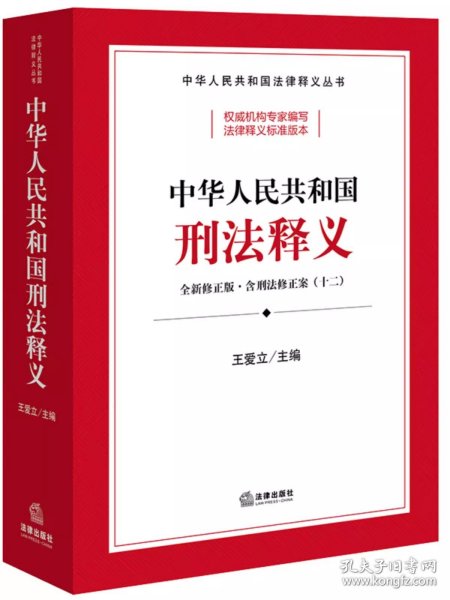 2024年正版資料免費(fèi)大全視頻|優(yōu)秀釋義解釋落實(shí),邁向未來(lái)，2024正版資料免費(fèi)大全視頻與優(yōu)秀釋義的落實(shí)之旅