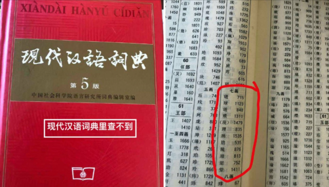 澳門一碼一肖一特一中是合法的嗎|描述釋義解釋落實,澳門一碼一肖一特一中，合法性、釋義、解釋與落實