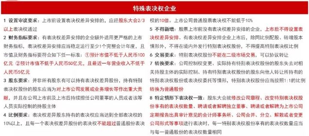 新澳門(mén)王中王100%期期中|評(píng)論釋義解釋落實(shí),新澳門(mén)王中王100%期期中——評(píng)論釋義解釋落實(shí)背后的潛在風(fēng)險(xiǎn)與違法犯罪問(wèn)題