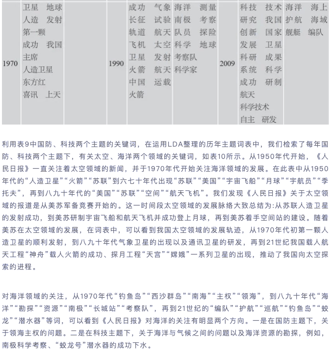 7777788888開獎結(jié)果|干凈釋義解釋落實,關(guān)于彩票開獎結(jié)果的理解與解讀——以數(shù)字組合77777與88888為例