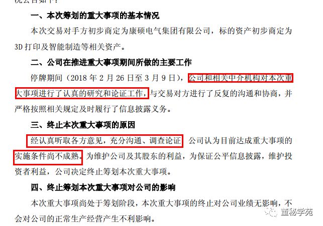 新澳門今天最新免費資料|專才釋義解釋落實,新澳門今天最新免費資料與專才釋義，解釋與落實的重要性
