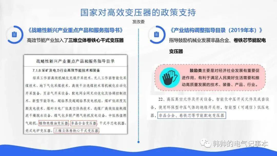 新奧最準(zhǔn)免費(fèi)資料大全|評判釋義解釋落實(shí),新奧最準(zhǔn)免費(fèi)資料大全，評判釋義與解釋落實(shí)的重要性