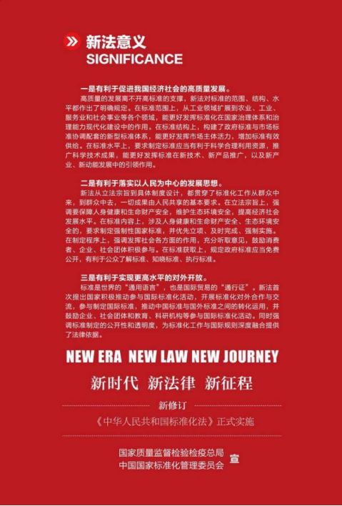 澳門正版精準(zhǔn)免費(fèi)大全|創(chuàng)新釋義解釋落實(shí),澳門正版精準(zhǔn)免費(fèi)大全，創(chuàng)新釋義、解釋與落實(shí)的重要性