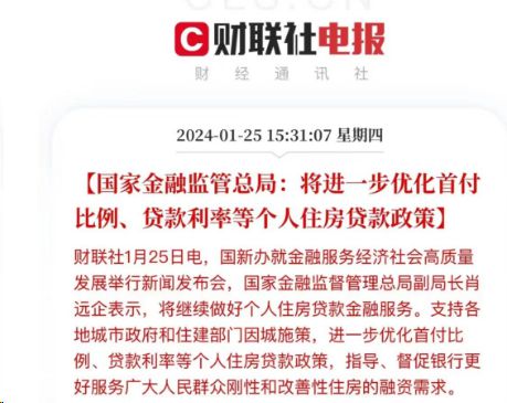 都是開(kāi)獎(jiǎng)的澳門(mén)香港都是開(kāi)獎(jiǎng)|利潤(rùn)釋義解釋落實(shí),澳門(mén)與香港的開(kāi)獎(jiǎng)現(xiàn)象，利潤(rùn)釋義、解釋與落實(shí)