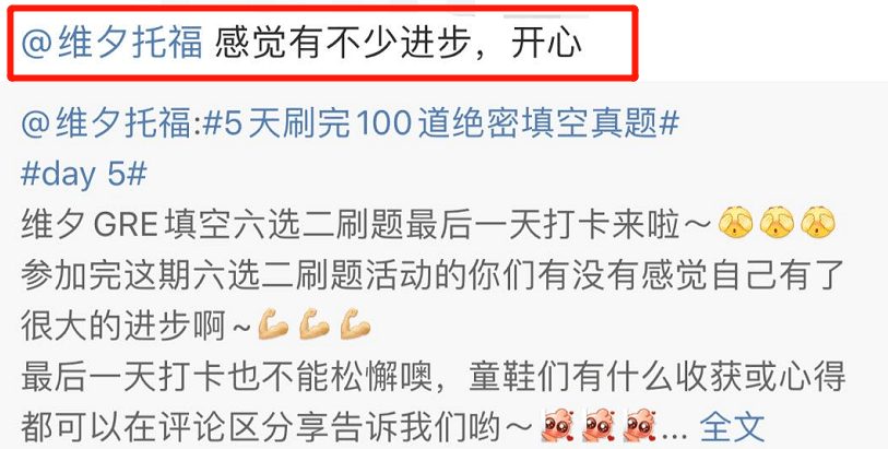 2024新奧今晚開獎(jiǎng)號(hào)碼|清白釋義解釋落實(shí),2024新奧今晚開獎(jiǎng)號(hào)碼與清白釋義，探索與理解