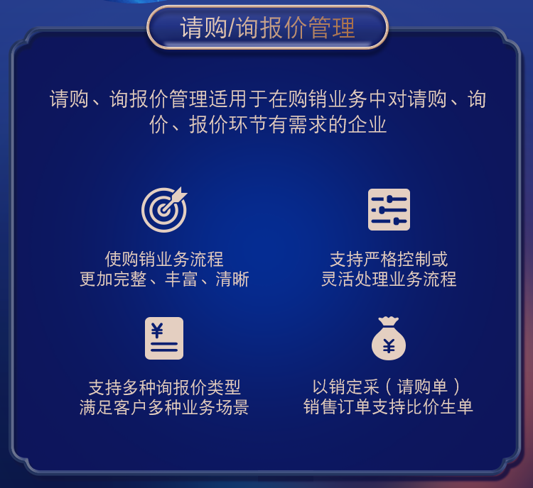 管家婆一肖一碼準(zhǔn)一肖|優(yōu)雅釋義解釋落實(shí),管家婆一肖一碼準(zhǔn)一肖，優(yōu)雅釋義、解釋與落實(shí)