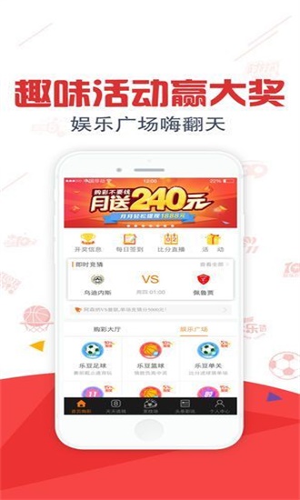 800圖庫免費(fèi)資料大全2024|真切釋義解釋落實(shí),探索800圖庫免費(fèi)資料大全 2024，真切釋義，解釋并落實(shí)