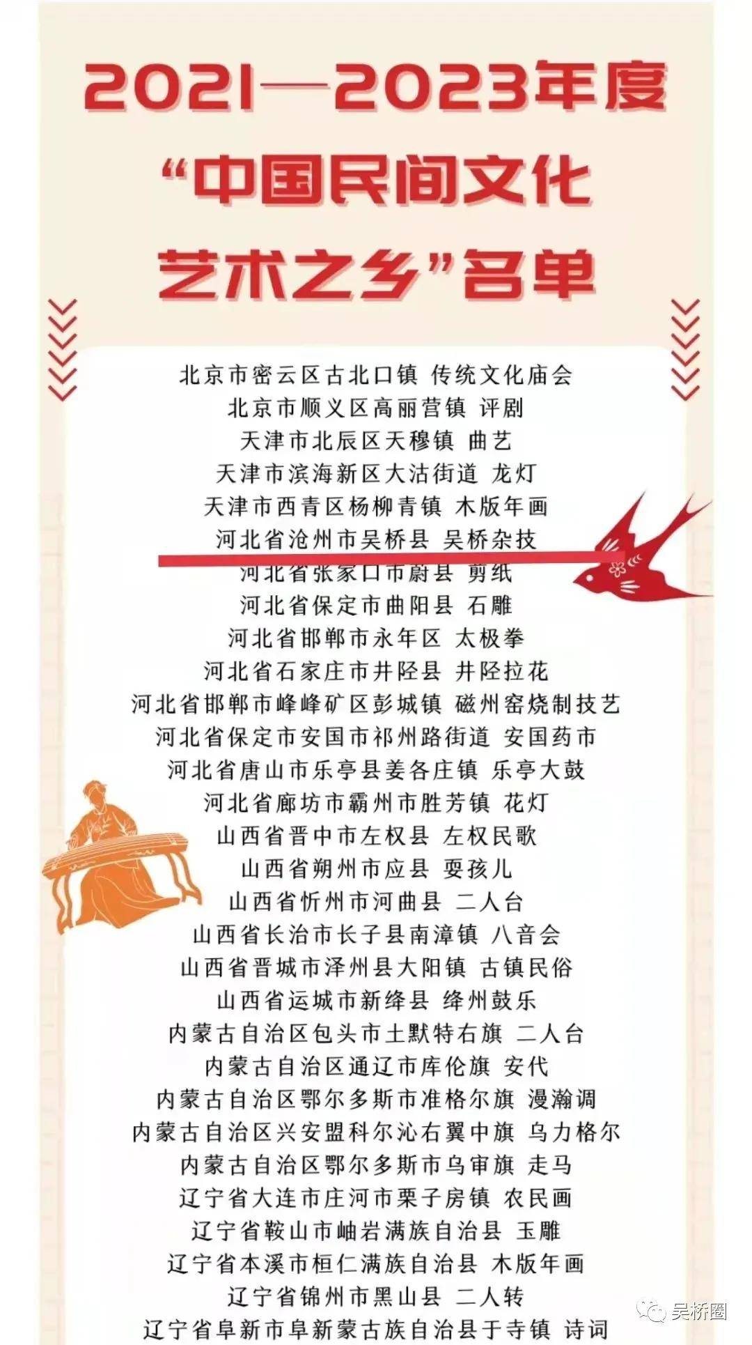 新奧開獎(jiǎng)結(jié)果今天開獎(jiǎng)|靈巧釋義解釋落實(shí),新奧開獎(jiǎng)結(jié)果今天開獎(jiǎng)，靈巧釋義與落實(shí)行動(dòng)的重要性
