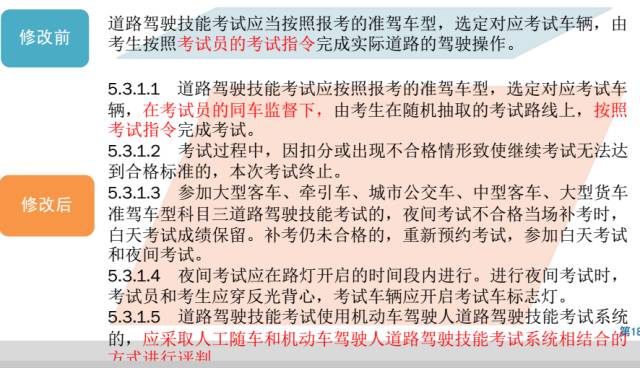 新澳門最新開獎結果今天|權宜釋義解釋落實,新澳門最新開獎結果今天，權宜釋義與落實的探討——一個關于犯罪預防與打擊的深層次分析