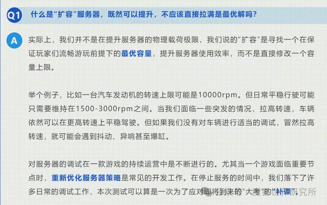 新澳門六開獎結(jié)果記錄|和諧釋義解釋落實(shí),新澳門六開獎結(jié)果記錄與和諧釋義，解釋與落實(shí)