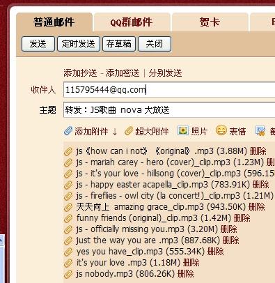 新澳天天開獎資料大全最新100期|溝通釋義解釋落實,新澳天天開獎資料解析與溝通釋義的重要性——落實法治精神，遠離非法賭博