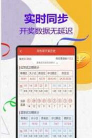 澳門(mén)管家婆-肖一碼|能干釋義解釋落實(shí),澳門(mén)管家婆之肖一碼，能干釋義、解釋與落實(shí)的重要性